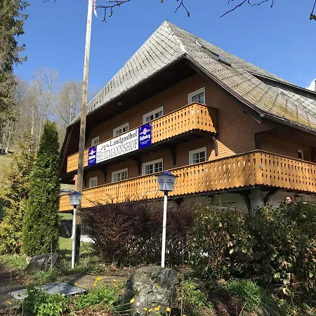 Heizmannshof & Restaurant Hotel Hinterzarten